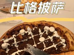 -比格比萨自助(宝山日月光店)