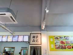 -麦记甜品(琼海店)
