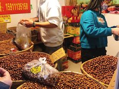 -中国国际会展中心-马甸购物街