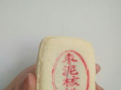-詹记桃酥(宿州路店)