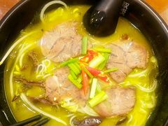 -渝和喵叔米线(南坪万达店)