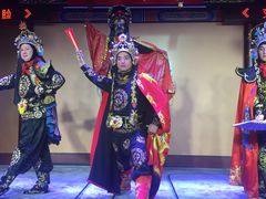 -盖碗儿梨园·变脸吐火·川剧(天府广场店)