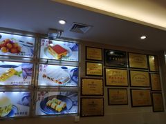 -中恒华茶楼(牌坊店)