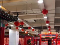 -芦月轩羊蝎子(太平桥店)