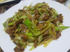 葱爆羊肉-如亿蒙餐