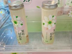 -爱达乐面包生日蛋糕(锦兴店)
