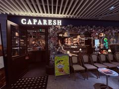 -CAPARESH開府莱舍(望京金辉店)