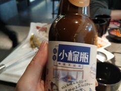 -桂桂茶(恒基名人店)
