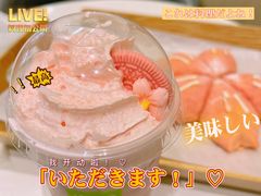 -奈雪的茶(星河城店)