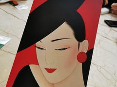 -玫瑰厅上海菜(兴国路店)