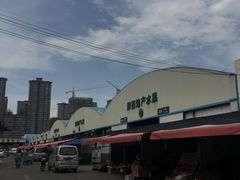-西北农副产品中心批发市场(广安路店)