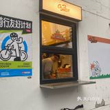 夏天就要喝特调｜从阳光海滩秒穿阴雨山林[色]