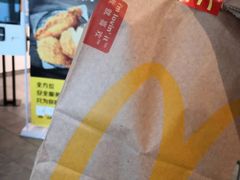 -麦当劳(普陀香溢花城店)