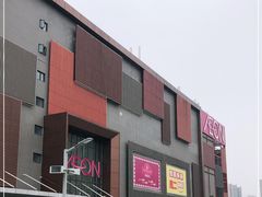 -永旺梦乐城(金银潭店)