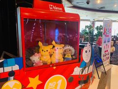 -太平洋影城(紫荆店)