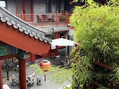 -府学·秋果S酒店(北京南锣鼓巷四合院店)