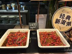 -富力希尔顿酒店·地阔自助餐厅