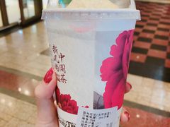 -茶与花间(太平洋森活天地店)