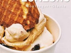 焦糖海盐饼干-LUNEURS月乐诗 冰淇淋咖啡(环贸店)