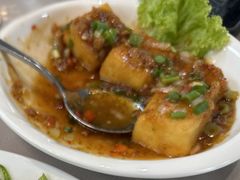 招牌豆腐-真浪花园海鲜餐馆