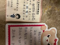 -大同王府至尊酒店