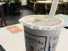 -隆延茶铺(学清路驹然店)