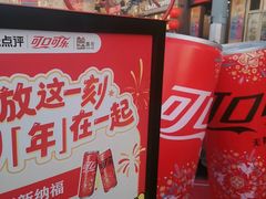 -簋街