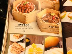 菜单-正斗·港式粤菜(SKLP店)