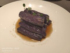 醋汁茄子-海立阁海鲜江浙菜(漕河泾印象城店)