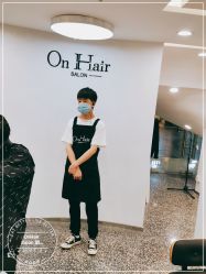 -UnHair Salon