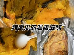 -金陵中学(河西分校)