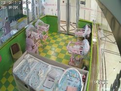 -国际月月生母婴月子中心(旗舰店)