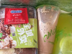 -MOMO冰品·生巧汤圆(红桥店)
