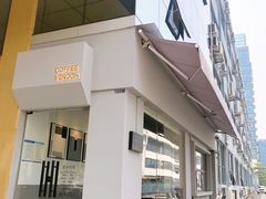 -CoffeeVendor(西乡店)