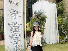 -济南喜来登酒店