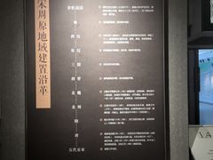-宝鸡周原博物院