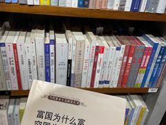 -方所(华润万象城店)