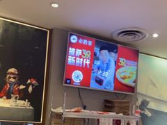 -必胜客(远大路店)