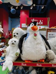 点击看大图 -哈姆雷斯(王府井百货大楼店)