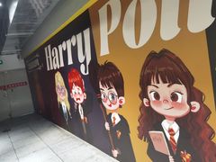-谜盒子奇幻密室(南屏店)