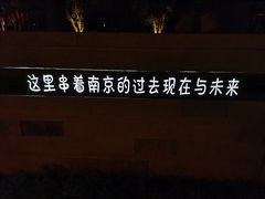 -鸡鸣赐茶(鸡鸣寺路店)