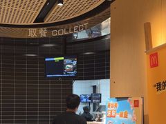 -麦当劳·得来速店(星沙大道店)