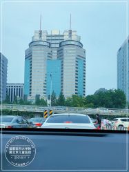 -首都医科大学附属北京儿童医院
