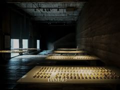 -無用生活空间(北京店)