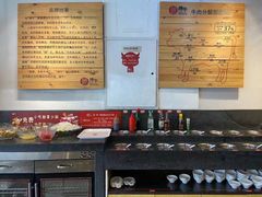 -焯牛潮汕牛肉火锅(云峰街创始店)