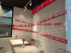 -百事喜乐炸鸡铺(合肥首店)