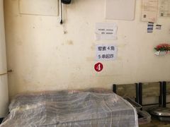 -怪老头甜不辣(抚琴小区店)