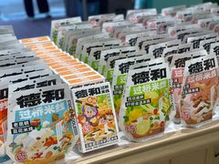 -德和罐头公司·老字号特产(爱琴海店)