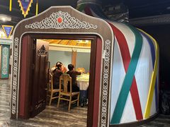 -哈啾嗨·新概念蒙餐(红星新城店)