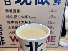 -味多美·北京面包工坊(天坛店)